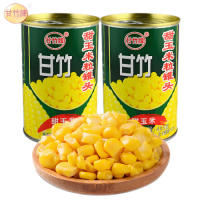 Canned corn kernels