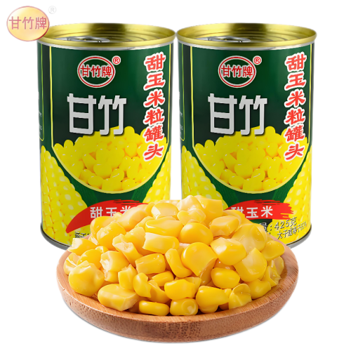 Canned corn kernels