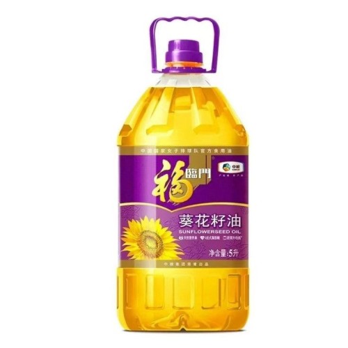 Sunflower oil
